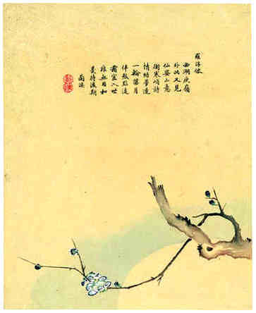 日在线计算免费，二0二一3月7日农历正月二十四开吉庆吗？