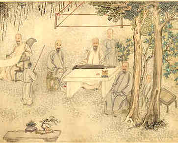 二0二一腊月二十三，结婚办婚事？