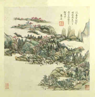 办公室风水装饰品，吉祥运财富