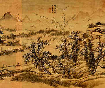 重阳节词，重阳节宋词欣赏