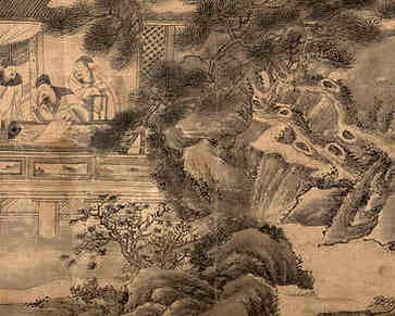 意思是餐饮公司的名字