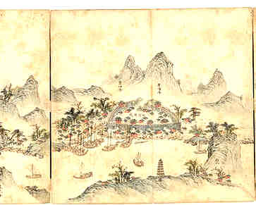 什么样的名字适合婚礼名称高端大气高档