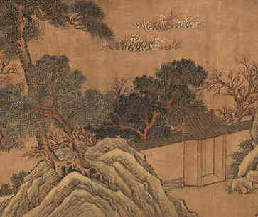 好生活只是三两六的意思花命