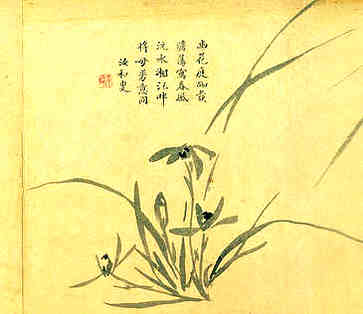 大气吉祥公司的名字是什么