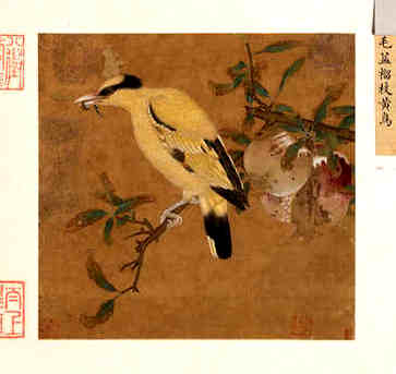 微店婴儿店名，免费微店名称集合