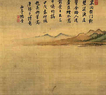 虎年出生的廉姓儿童命名，促学运名