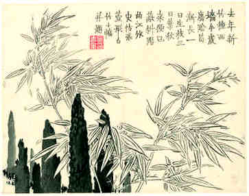 百货公司名称大全
