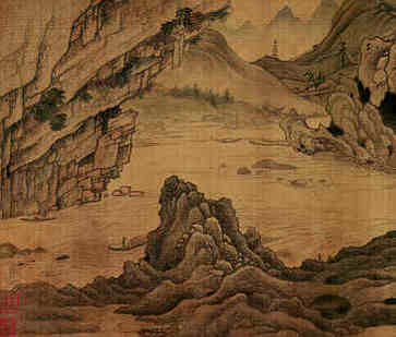 店名测分网