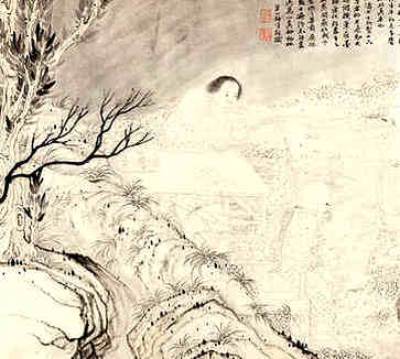 陕北道情名家有哪些道情戏曲的顶梁柱是什么