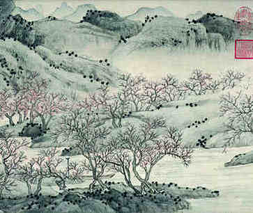 禹王锁蛟井在哪里它有什么传说