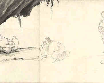 如何命名新店，氛围简单