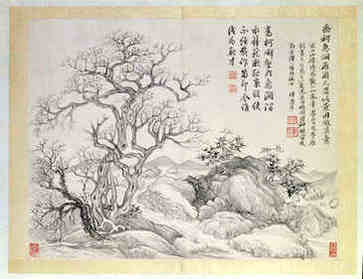 五行缺土的人忌讳什么，如何化解
