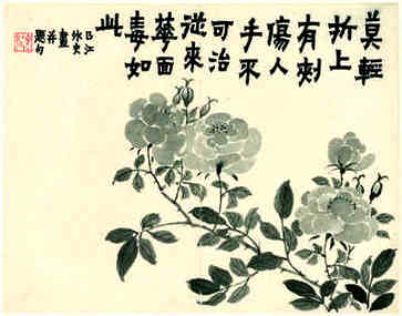 百试百灵偏财运最灵的方法