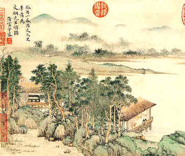 淘宝水果店，分享时尚潮流的名称