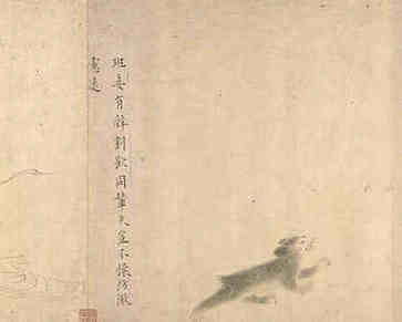 沙家浜京剧选段，沙家浜在哪里