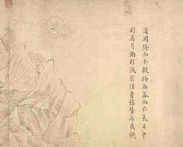 身上哪里有痣生命是富有的。