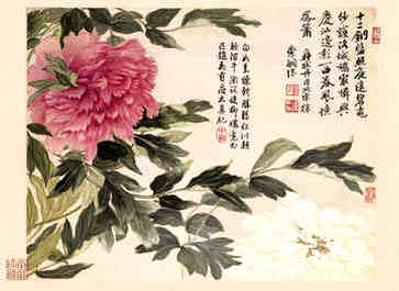 如何取微店小吃店名称，吸引人的微店名称集