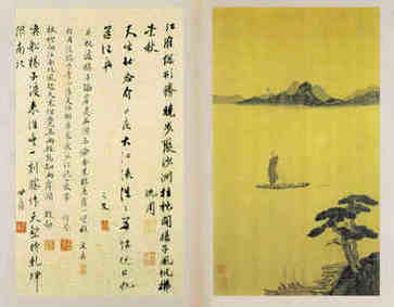 农历八月出生的女婴八字生活好吗德才兼备的人