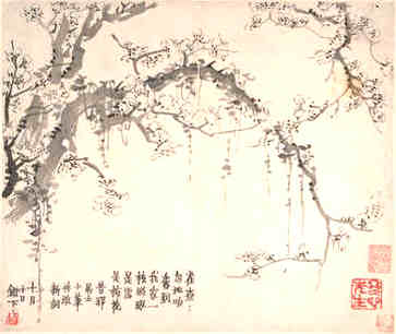 什么是十种富命格局让我们看看八字的详细解释