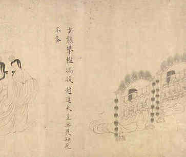 独特的文字，纳西族东巴文字图片
