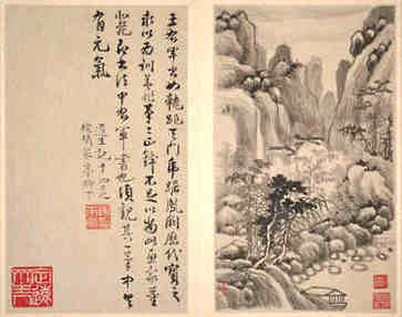 韩式煎饼的做法，酸酸辣辣才是正宗的