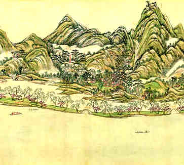 免费淘宝店名大全