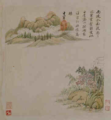 黄道吉日于二0二一腊月开业，大吉大利哪一天开业？