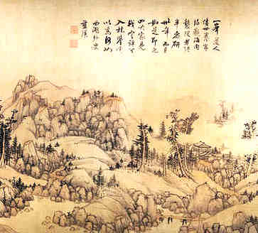 夫妻八字不合怎么办如何破解