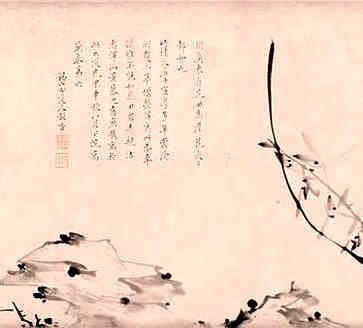 古代的小说，鬼故事婴宁的结局