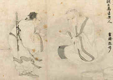 旺夫相女人的痣，左眉有痣，主财富旺夫