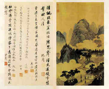 店名叫什么好听