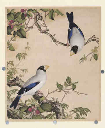 二0二一1月7日21年1月7日农历冬月24日
