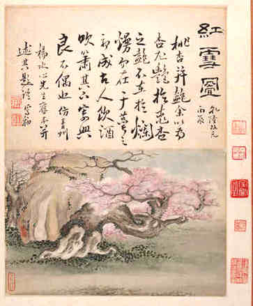 如何给公司命名八大技巧