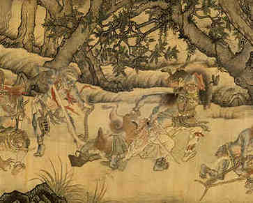 百货公司命名