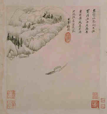八字婚姻，婚姻有多重要