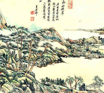 六卦推算诉讼口舌断语