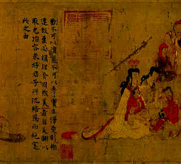 二0二一2月27日农历正月十六怎么样？