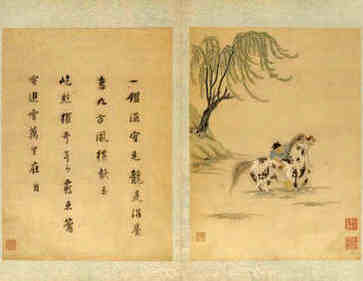 二0二一2月15日阴历正月初四，黄道吉日吗？