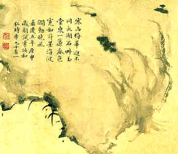即将发横财的预兆脸色，财运最好的脸色