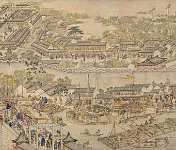 开陶瓷店的名字是什么，念瓷坊