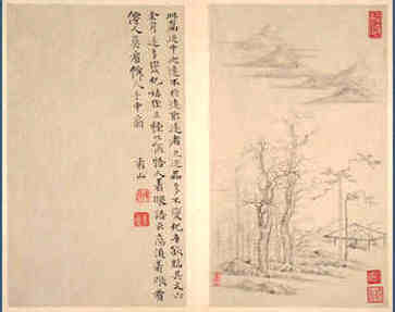 吕剧的开之作，王小赶脚剧情简介