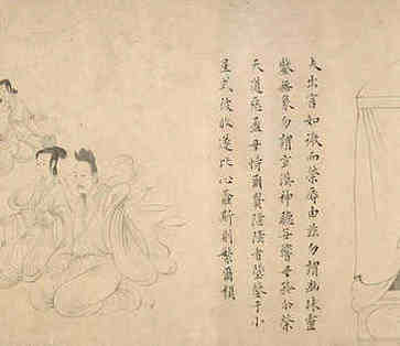 公司名称带达字，含达字聚财的公司名称