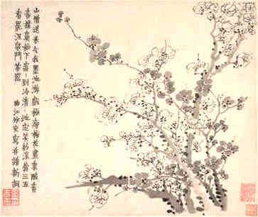 团队名称命名利发财的名称
