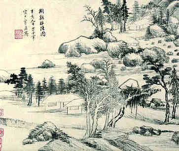 二0二二农历11月28日是结婚的好日子吗，今天不适合结婚