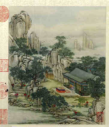二0二一瑶池大会是黄道吉日吗？