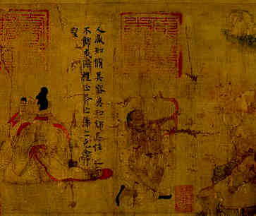 九宫八卦镜的功能是什么
