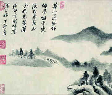希腊神话，奥德修斯和牧猪人