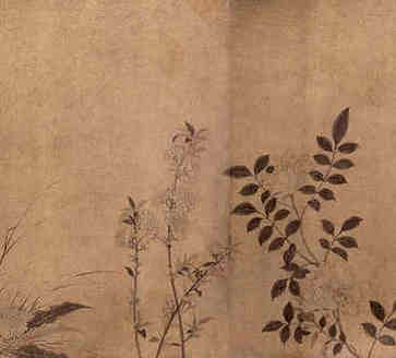 八字看桃花运什么时候出现