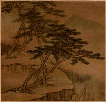 淘宝店名大全屏风