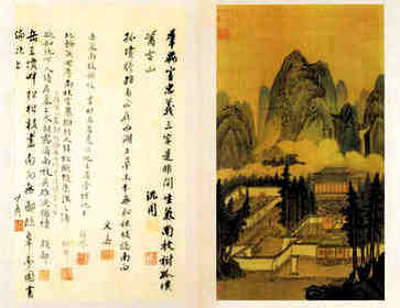 瘦西湖的绝景，二十四桥的故事和起源